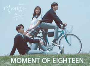 streaming at eighteen kdrama poster